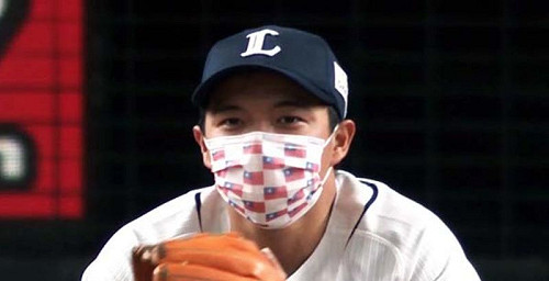 日職／就是愛台灣！吳念庭戴國旗口罩　西武掀起台灣熱