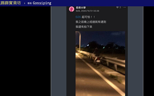「上次拉不走這次改用麻繩」嫌犯認罪上個月空手擄人失敗.....