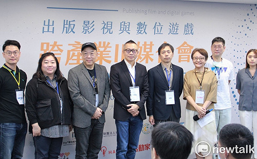 跨界鏈結！創夢市集推「出版影視與數位遊戲跨產業IP媒合會」激盪火花
