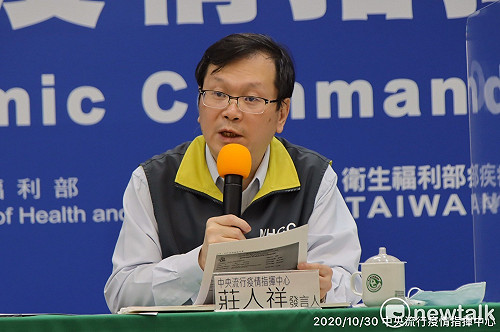 悲傷的外交泡泡！莊人祥：馬籍遇害女學生父母來台  視為緊急事件