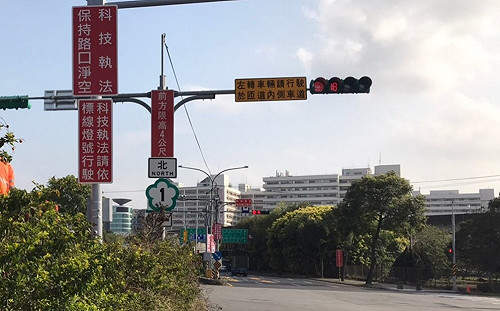 駕駛人注意！林口交流道科技執法11/2正式上路