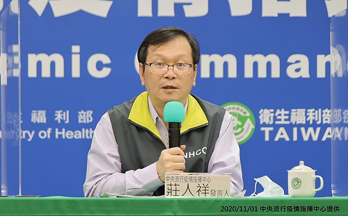 馬國女大生家屬今晚抵台奔喪！  莊人祥：今、後天都須做採檢