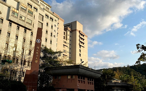 政大證實打高嘉瑜的林秉樞就讀博士班 校方:涉暴最重退學