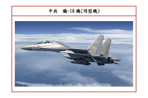 共軍恫嚇升級 江啟臣:只會讓兩岸越來越遠