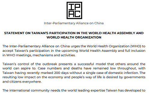 跨13國組織聲明讚台灣防疫  籲譚德賽好好反省