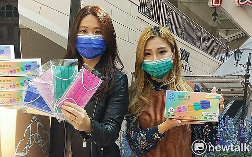 瘋週年慶也要防疫！麗寶Outlet發表會 炫酷彩色口罩才是主角