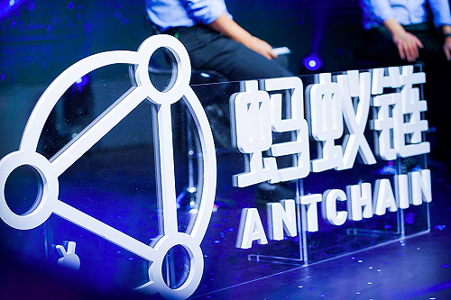 上市急喊卡！螞蟻集團高層遭約談  阿里巴巴股價重挫9%