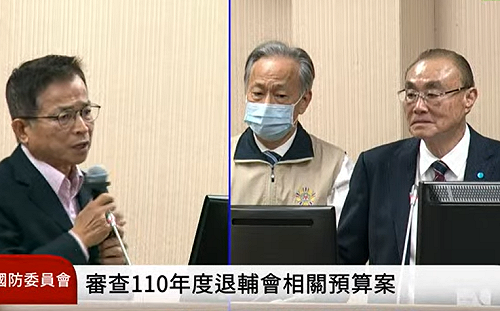 退輔會併入國防部?馮世寬:贊成的人頭殼壞掉