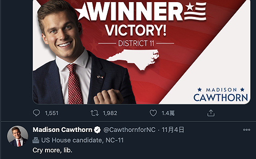 共和黨最年輕參選人擊敗民主黨  考托恩：新的共和黨要崛起了