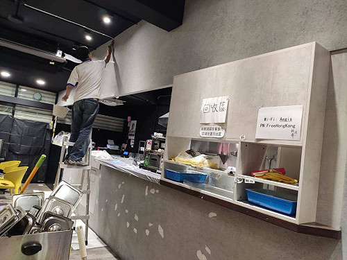 遭潑糞停業3星期 保護傘恢復營業:威嚇使我們更昂首向前