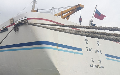 台華輪火警濃煙四竄 緊急疏散維修工人