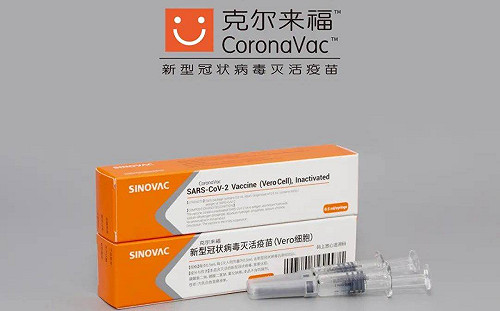 中國疫苗有效性超過50%？  巴西醫學機構：正式發表前都是臆測