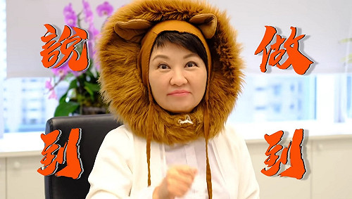 讀者投書》盧秀燕是不是想在台中蓋核電廠？