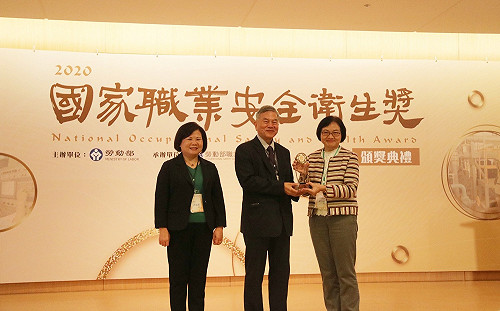 首獲國家職業安全衛生獎大學  弘光科大再拿台灣永續大學績優獎