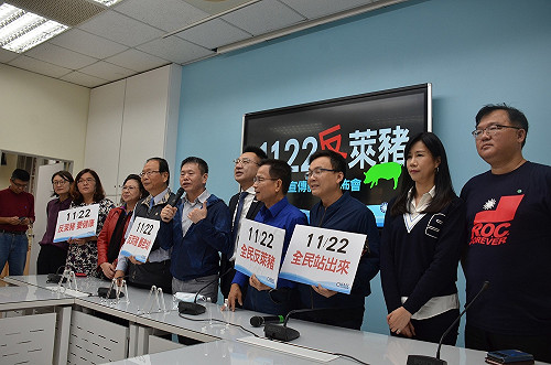 讀者投書》國民黨廢到只剩栽贓與抹黑