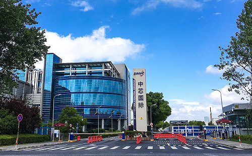 中芯國際公布最新董事名單 梁孟松仍在職、蔣尚義任副董