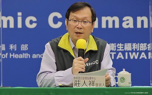 武漢肺炎》全球單日確診飆破60.6萬！莊人祥：台灣醫療量能仍充足