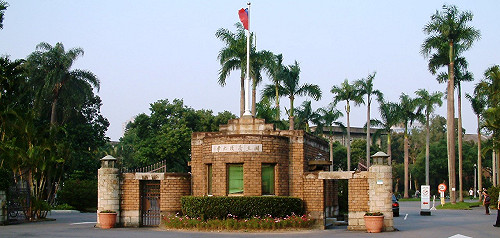 台大陸籍生自殺  國台辦首度回應「感到痛心 已通知家屬」