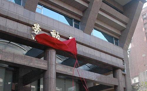 安心即時上工計畫延長  110年以160元核給