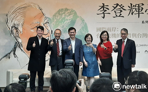 李登輝學座談 林佳龍：解決中國崛起之道在台灣