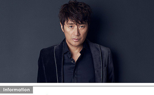 曾劈腿梅艷芳！近藤真彥又爆外遇 公開謝罪認不倫