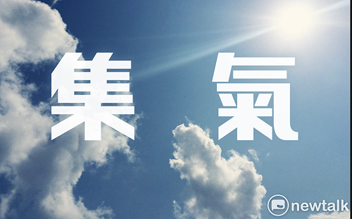 F-16戰機失聯 柯文哲發文幫上校蔣正志集氣：逢凶化吉、平安歸來