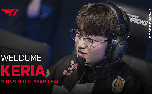 《英雄聯盟》全面重建！DRX輔助Keria轉投T1