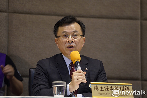 直播》中天新聞台換照遭否決 NCC記者會說明