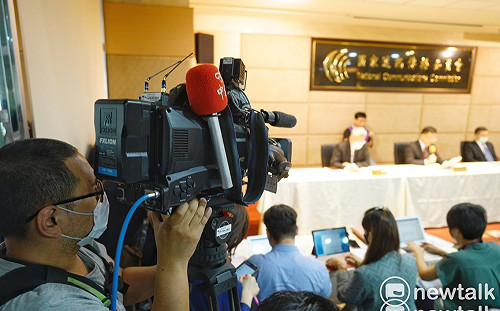 中天換照案行政處分宣判撤銷？！NCC：遺憾、依法提起上訴