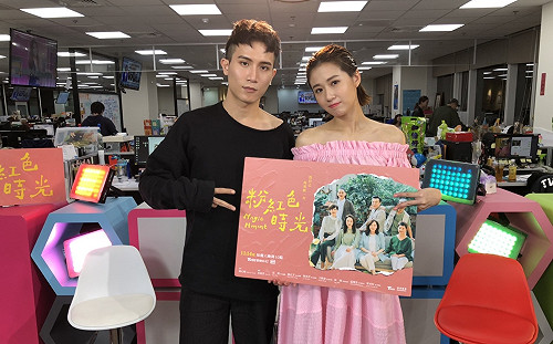 方志友首度挑戰床戲！楊銘威全程緊盯 笑稱：像拍武打戲