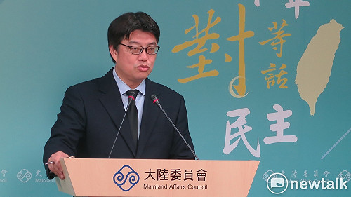 香港泛民派議員遭捕  陸委會：港府無限上綱國安問題