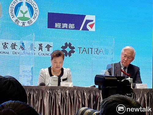 台灣已申請加入CPTPP!鄧振中23日對外說明 政院:做好充足準備