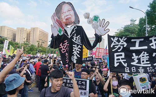 民進黨回應秋鬥 呼籲國民黨：應停止政治操作，回歸理性討論