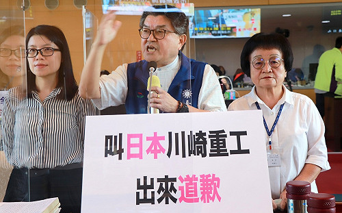 中捷車廂連接器斷裂！中市議員批川崎重工是慣犯 要求向市民道歉