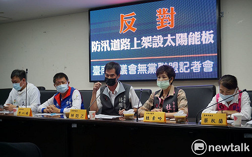 議員批台南防汛道路架設太陽能先斬後奏  揚言移送法辦