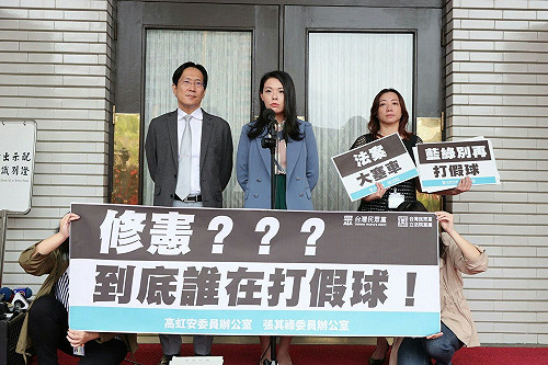 國民黨持續杯葛、立院仍空轉 民眾黨批：藍綠別再打假球