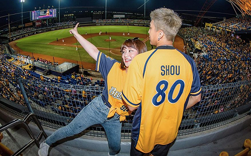 焦凡凡談分手？婁峻碩大罵：盜用我身份的低能