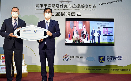 歐盟協助 斯洛伐克捐1萬劑疫苗給台灣