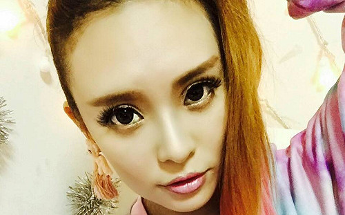 丁小芹今入監服刑未報到！新北檢發布拘提通緝