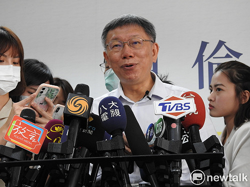 NCC主委2度找中嘉喬52台？柯問中天記者：妳工作找好沒有？