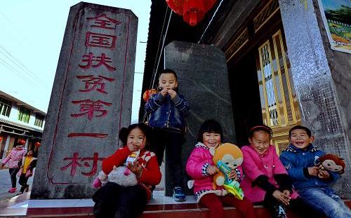 中國脫貧vs.美國不脫貧選哪邊？美媒數據狠酸中國