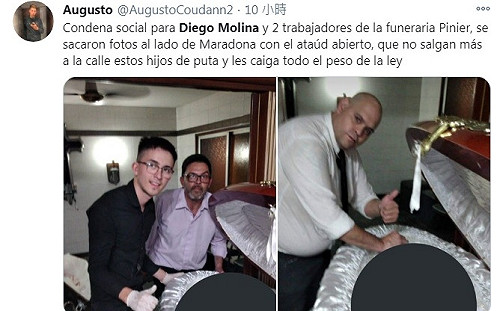 夭壽喔！葬儀社外包工合影馬拉度納遺體 po網炫耀