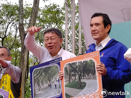 蔡拒藍營萊豬辯論  馬再嗆：她已習慣雙重標準