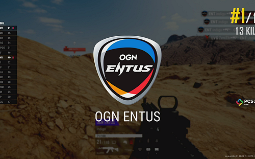 唇亡齒寒！DWG收購OGN ENTUS《絕地求生》戰隊名單
