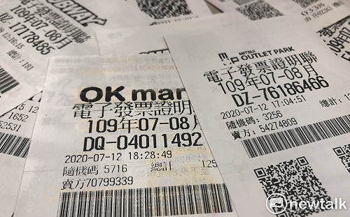 「洗發票」違法？高雄男狂買4600個1元塑膠袋  財政部：無法可管