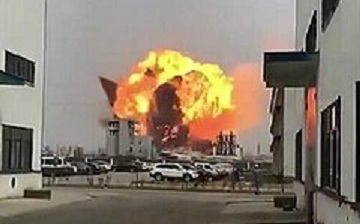 江蘇化工廠爆炸案一審  判刑53人最重關20年