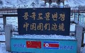 貿易量降99%! 為防堵新冠肺炎 金正恩割斷中國經貿生命線