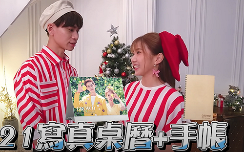 (影)眾量級寫真桌曆幕後大公開！家寧和Andy竟惹哭網友