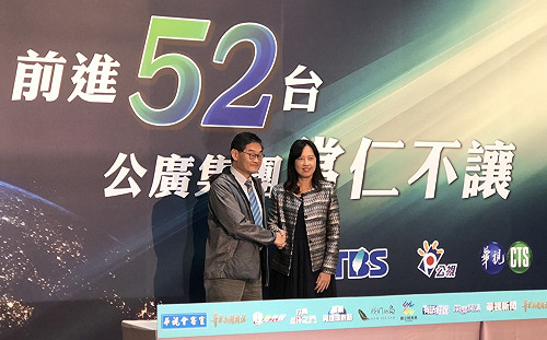 華視不能進52台？總經理莊豐嘉：若非刻意排擠 就是對業界無知