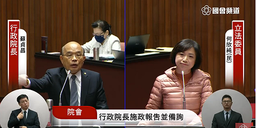 政府機關7成採中國製無人機 蘇貞昌：有疑慮會排除